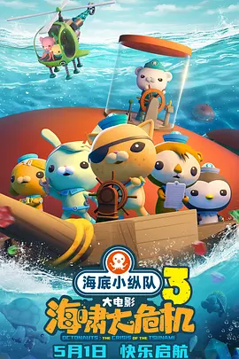 久视频在线观看